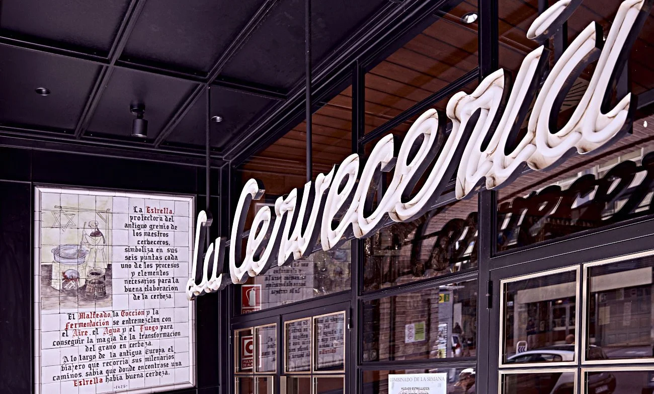 La Cervecería entrada